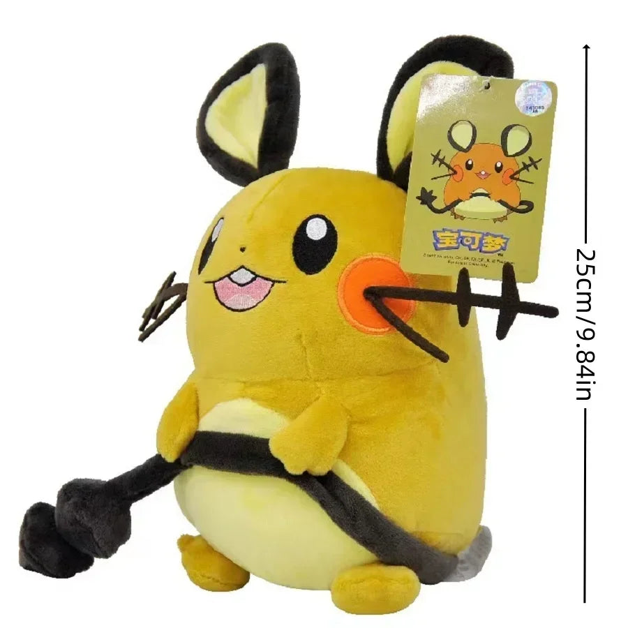 Kawaii Plush Toys