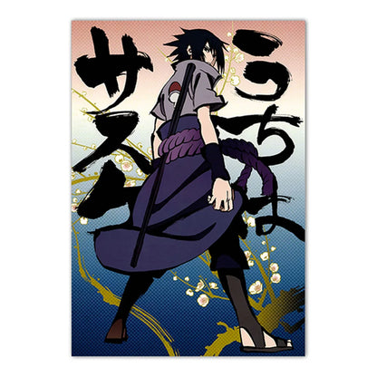 Kawaii Naru Posters