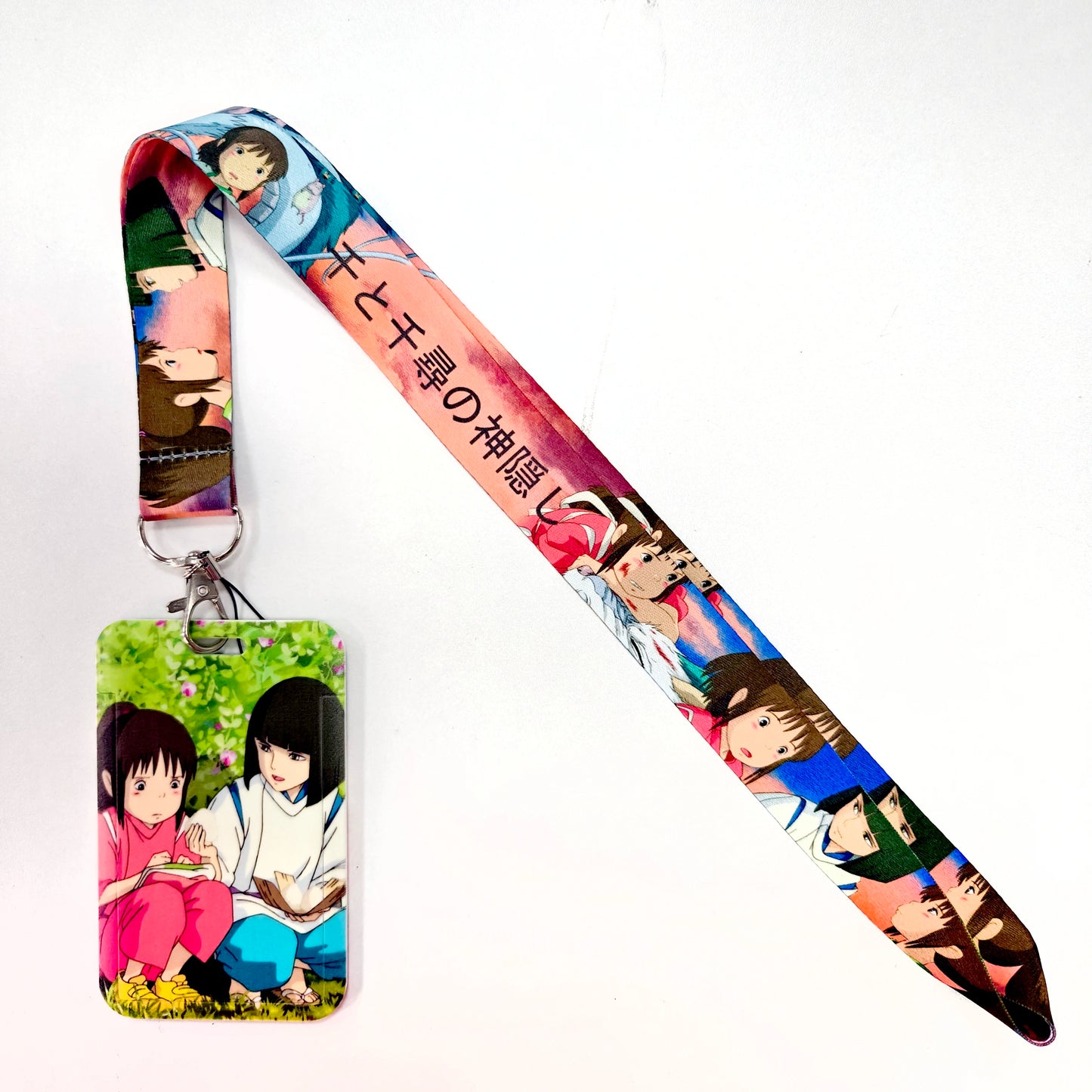 Anime Lanyards (Multiple Varieties)