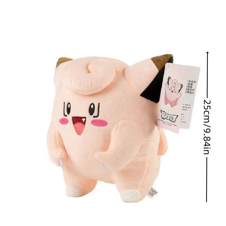 Kawaii Plush Toys