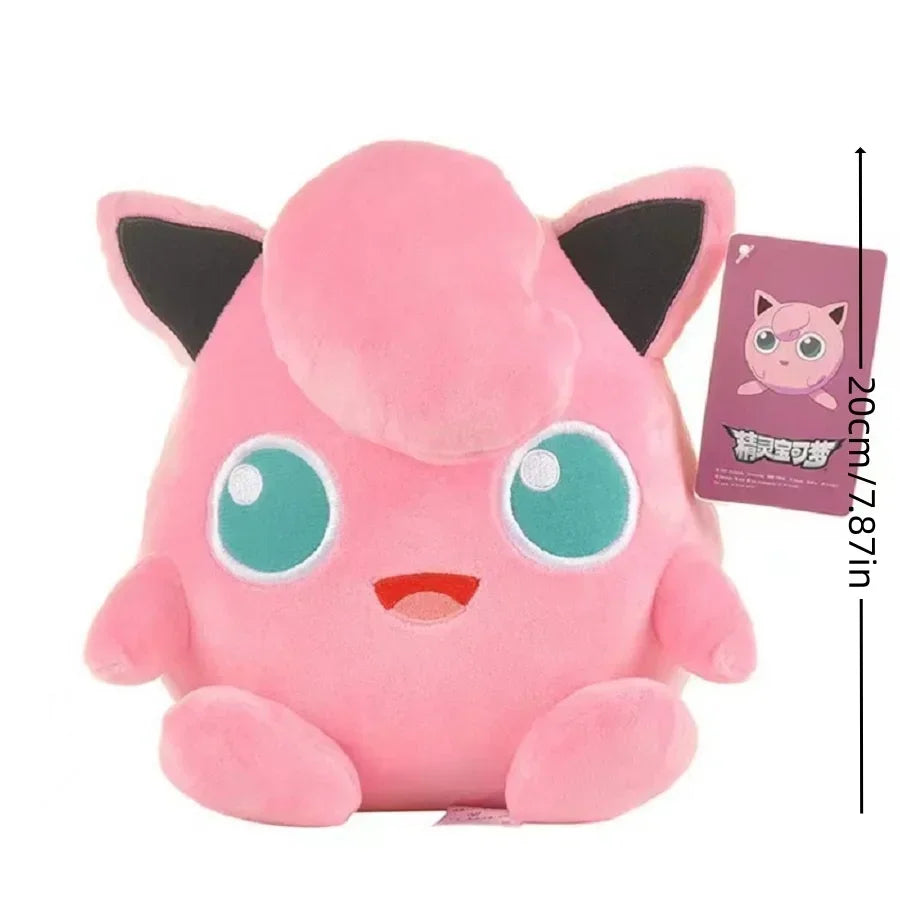 Kawaii Plush Toys