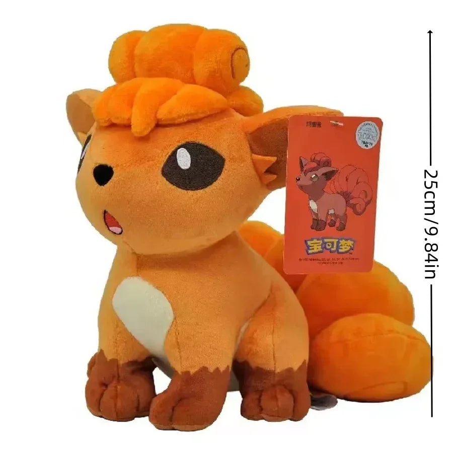 Kawaii Plush Toys