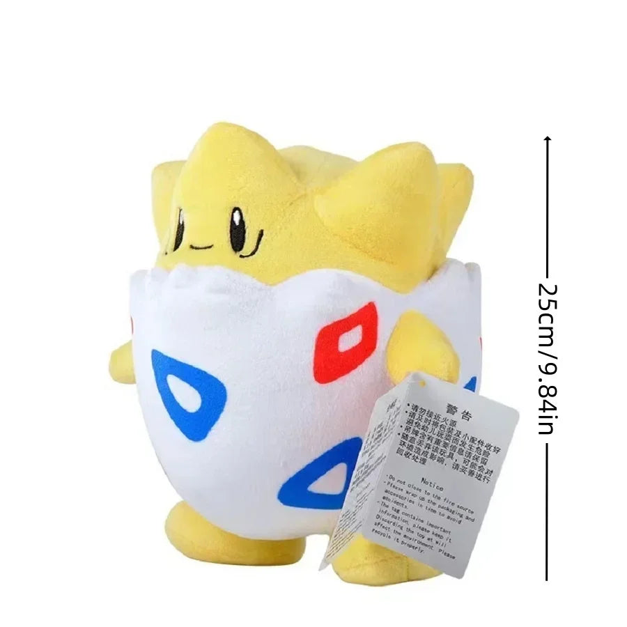 Kawaii Plush Toys