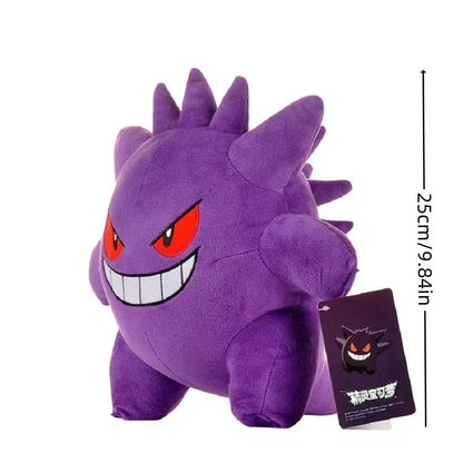 Kawaii Plush Toys